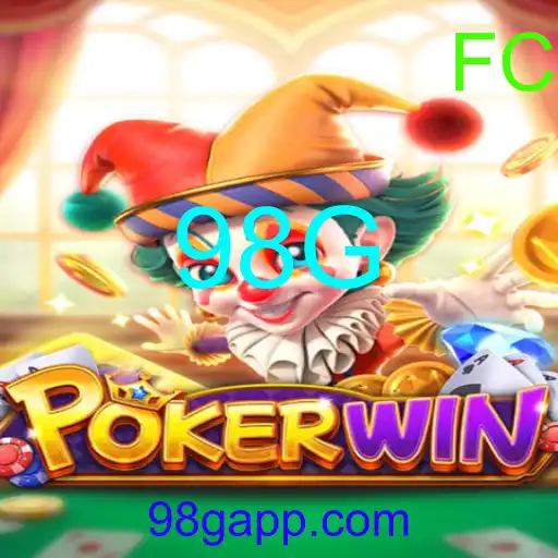 POKERWIN